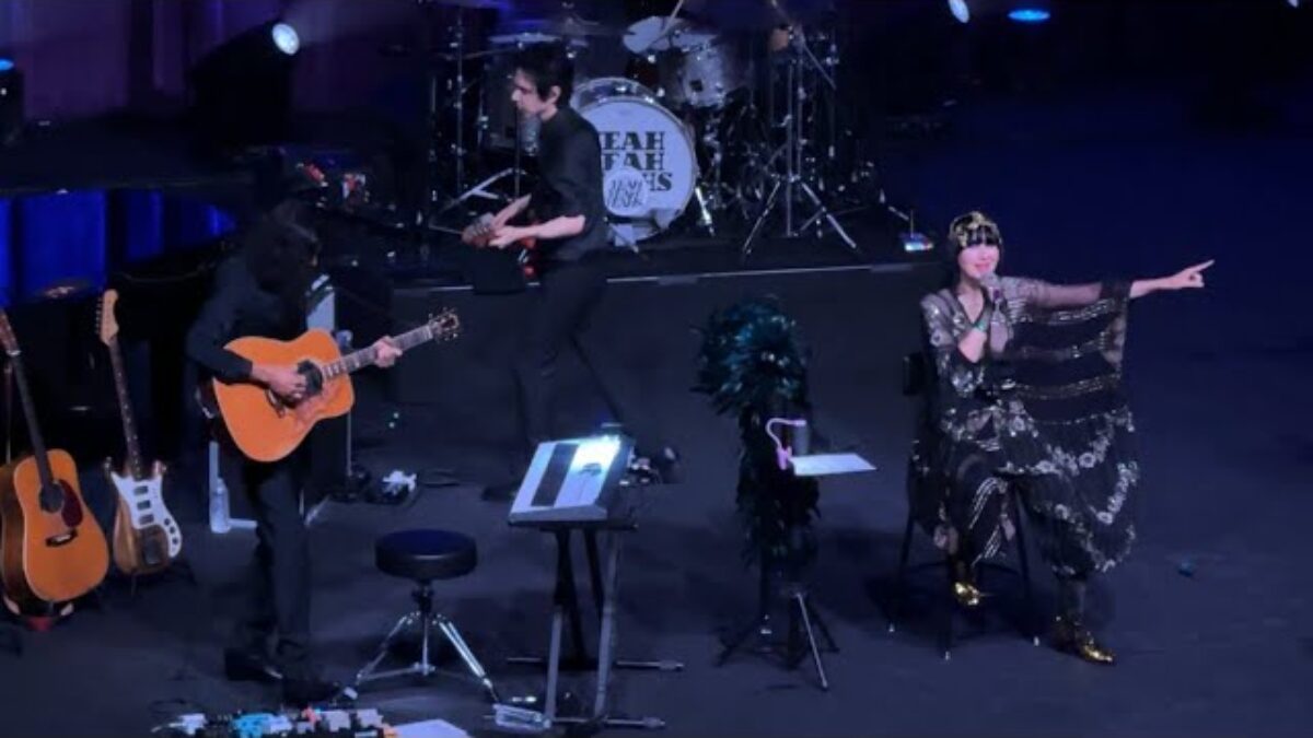 Yeah Yeah Yeahs performing Spitting Off the Edge of the World - Riverside - June 10, 2025