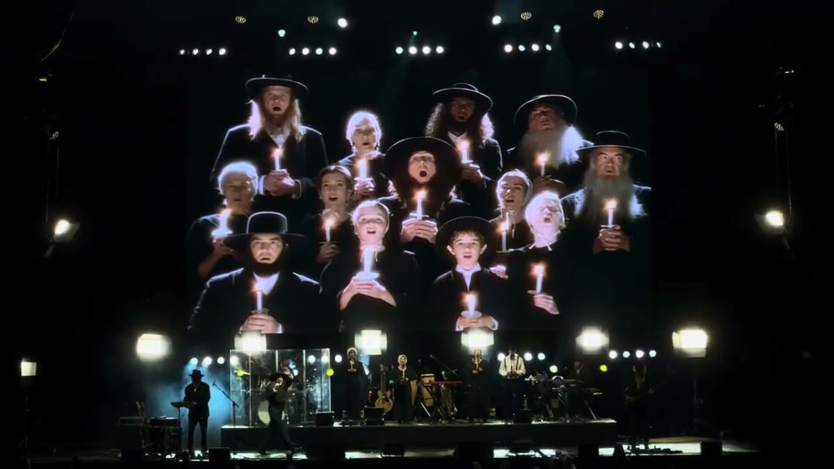“Weird Al” Yankovic — “Amish Paradise” — New York (Madison Square Garden) 07.12.25
