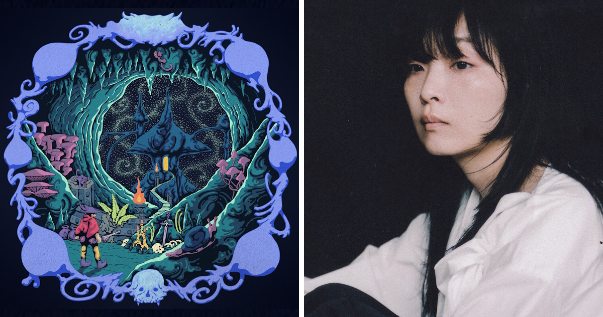 mei ehara Tour Dates New Album ‘All About McGuffin’