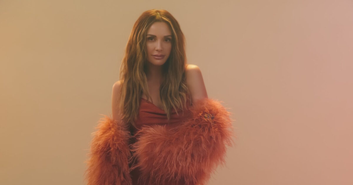 Carly Pearce Press 2025