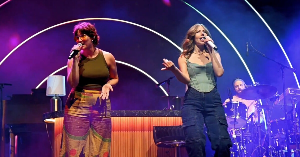 Lake Street Dive Sammy Rae Friends 2025