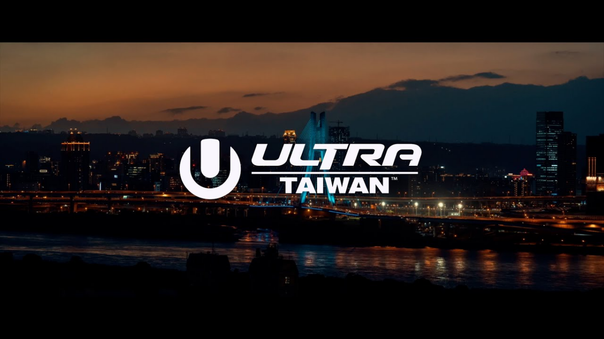 Ultra Taiwan