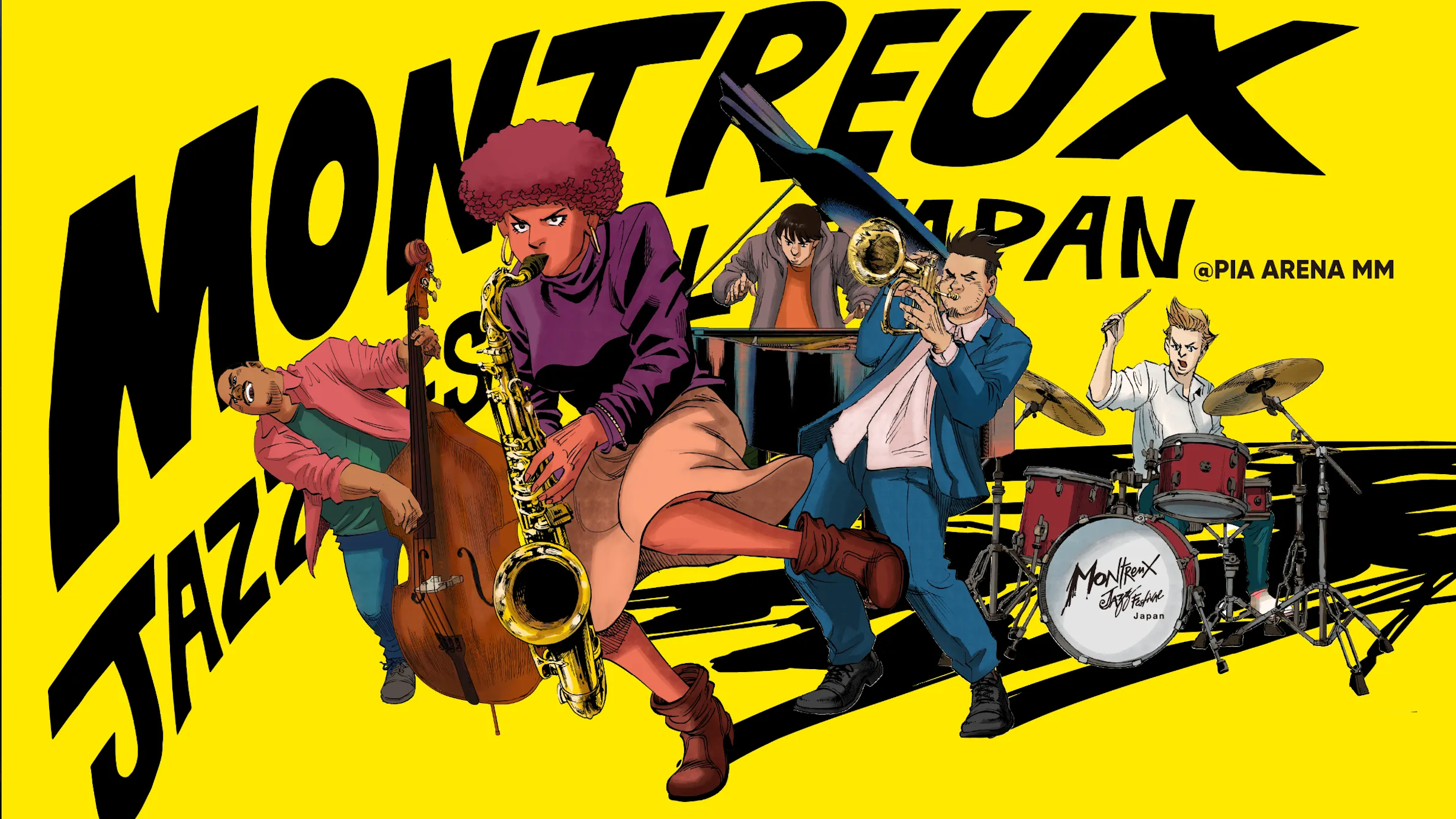 Montreux Jazz Festival Japan 2025 Lineup - Dec 6 - 7, 2025