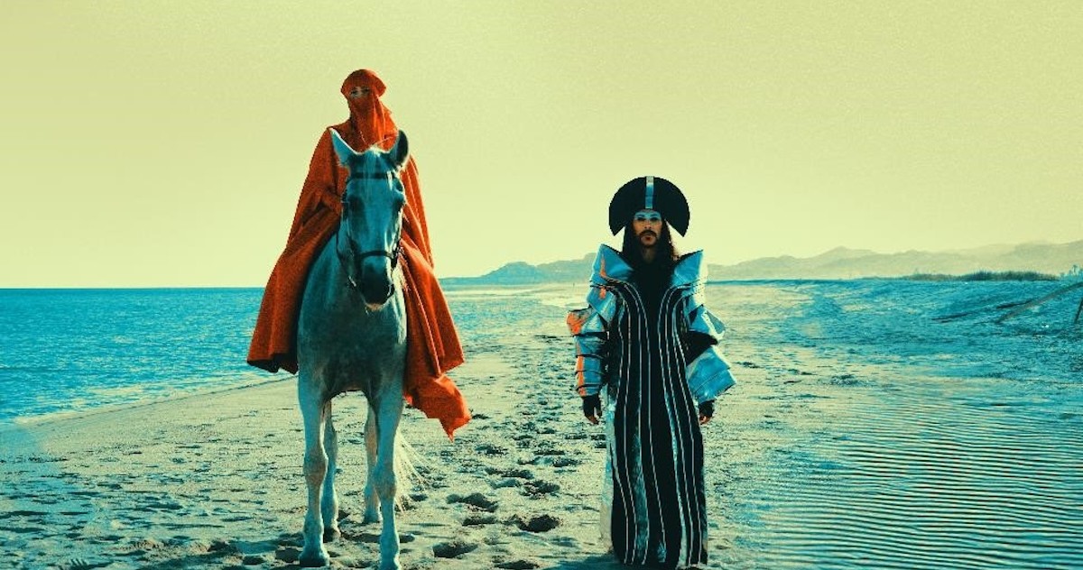 Empire of the Sun Chrysalis