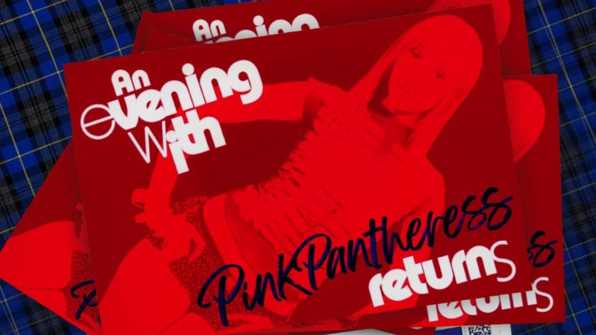 PinkPantheress Extends An Evening With PinkPantheress Tour Into Spring 2026