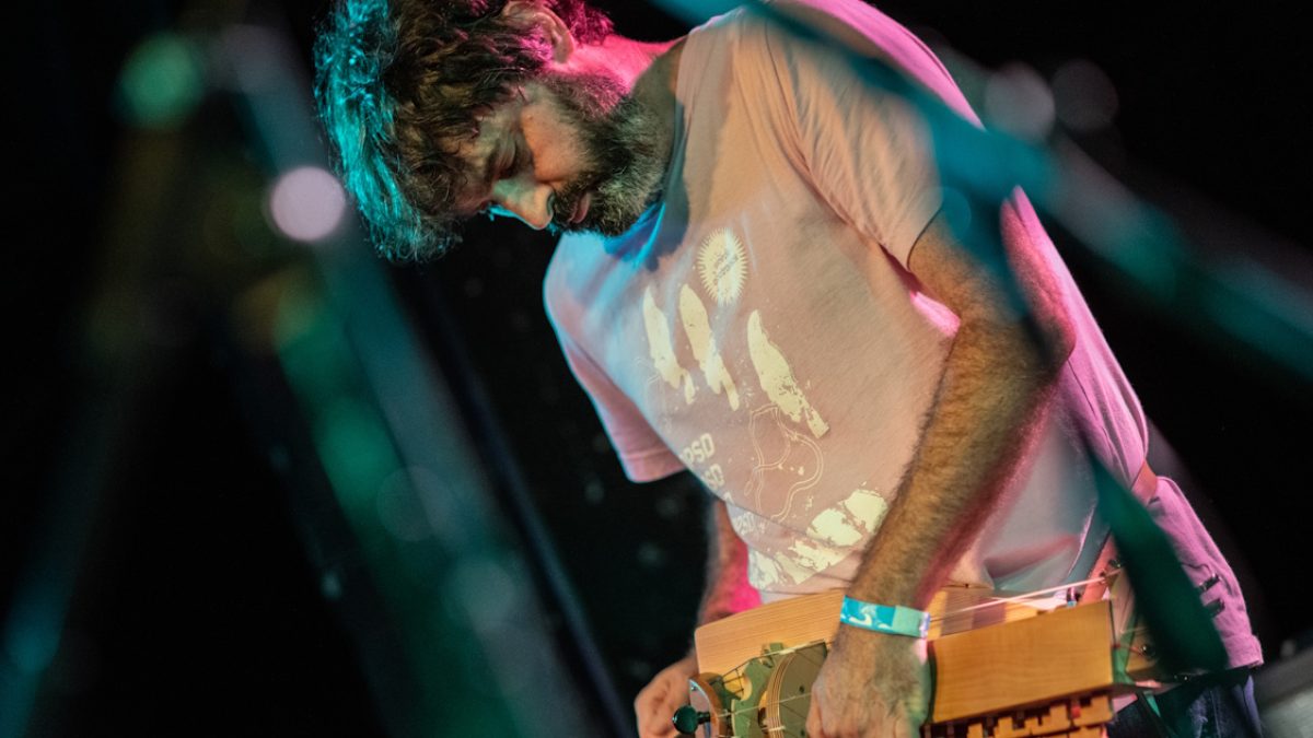 Animal Collective’s Geologist Lands ‘Government Job’ With Latest Single