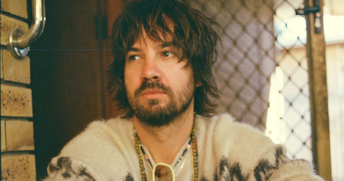 Buy Tame Impala Tickets