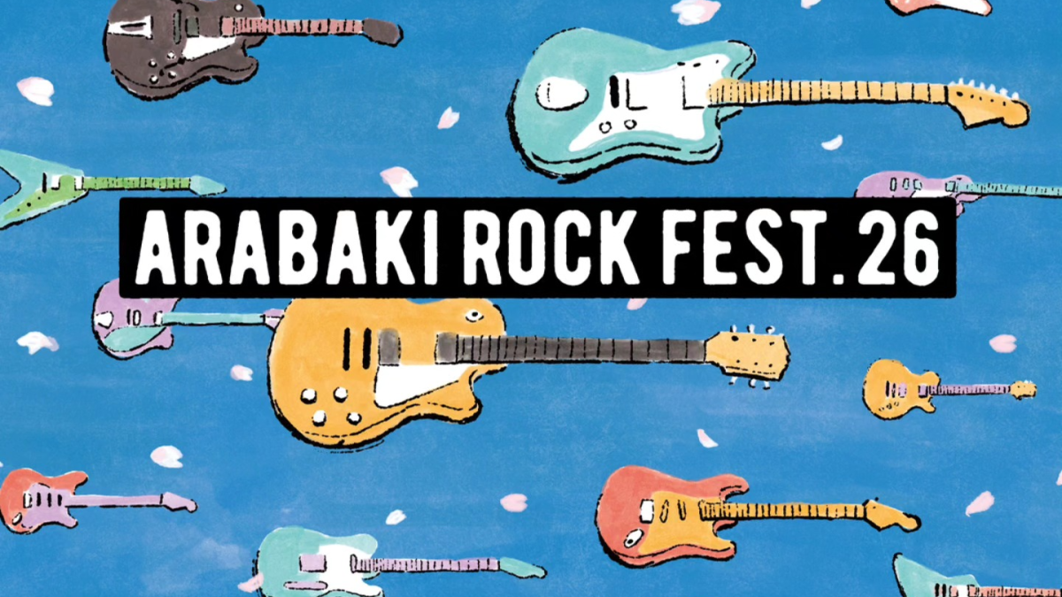Arabaki Rock Fest