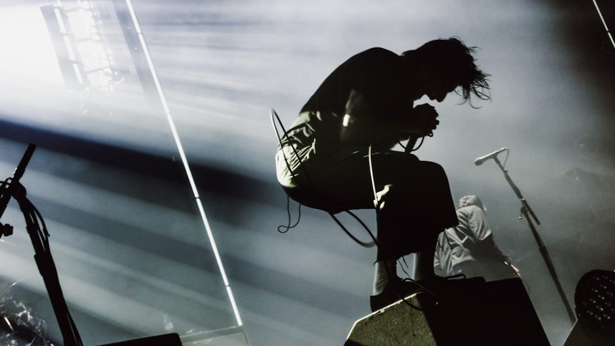 Watch Deftones Take 'Private Music' Public On World Tour