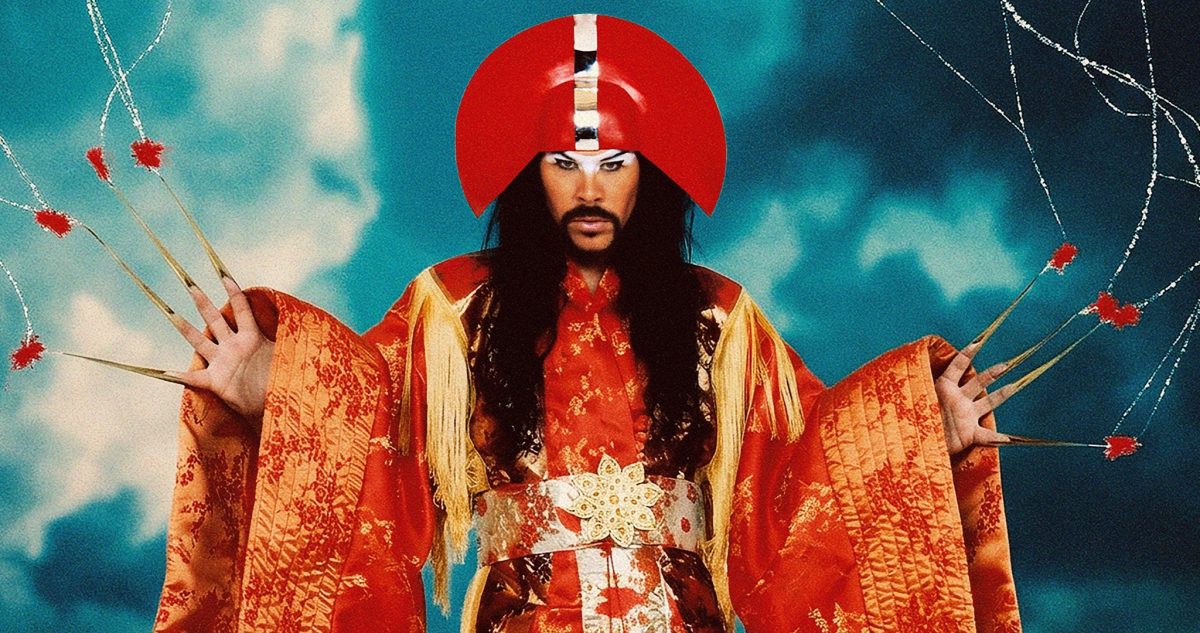 Empire Of The Sun Press 2026