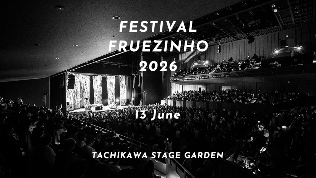 Festival Fruezinho