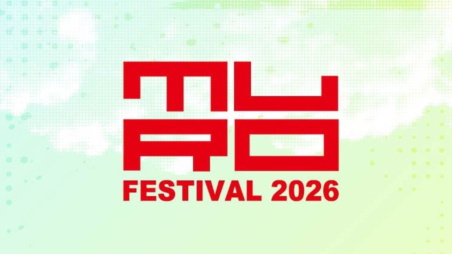 Muro Festival 2026 Lineup & Tickets - Jul 25 - 26, 2026