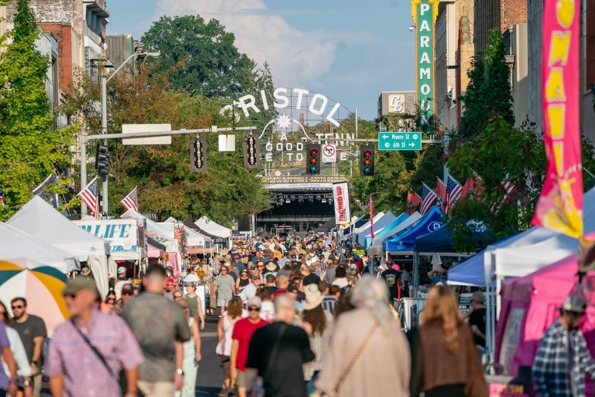 Atmosphere - Bristol Rhythm & Roots - Fri 9-11-26 (3)
