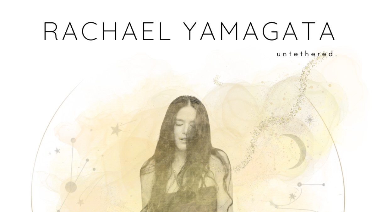 Rachael Yamagata